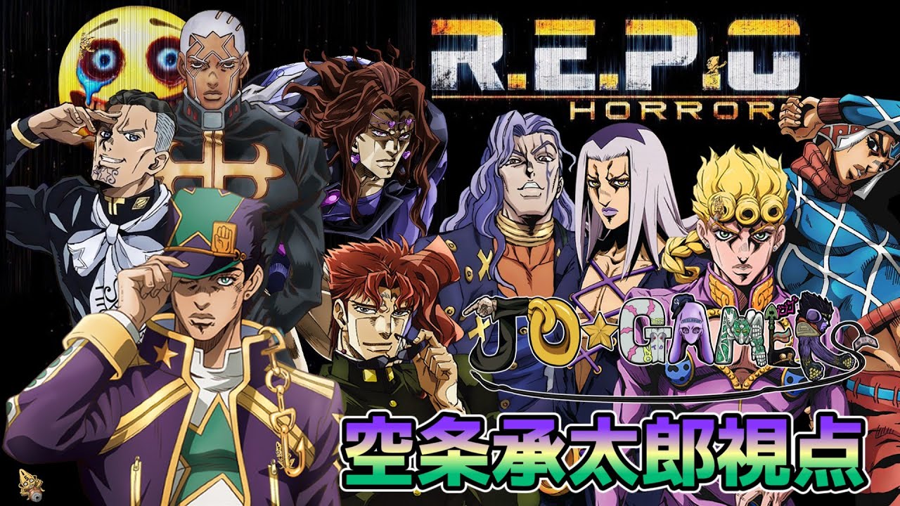 【R.E.P.O.】運命が『交差』しすぎた冒険【声真似/配信】