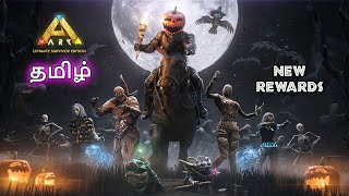 Fear Evolved Event New Emote Ark Ultimate Mobile Mr Raptor Raptors Gaming.