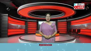 Morning News@birtalive 18 April 2026