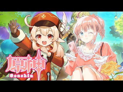 【原神/Genshin】夏のイベント世界任務　#218 　原神大好きVライバーが楽しむ　［愛結りほ］VTuber  ライブ　【Genshin Impact】