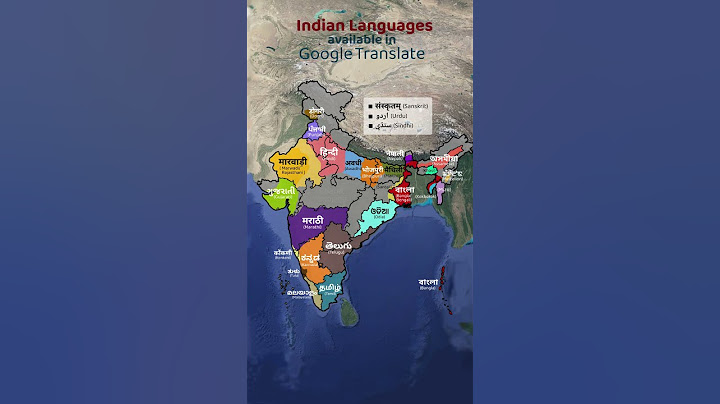 Indian Languages available in Google Translate || #marathi #telugu #hindi #tamil #kannada etc.
