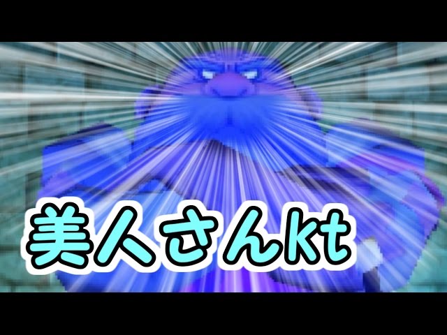 【ドラクエ8 3DS】#60 3DS限定イベント始動! 空と海と大地と呪われし姫君 実況【DQ Ⅷ リメイク版】 【ドラクエ8 3DS】#60 3DS限定イベント始動! 空と海と大地と呪われし姫君 実況【DQ Ⅷ リメイク版】