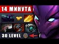 МОНСТР на СПЕКТРЕ! ОТКУДА СТОЛЬКО ФАРМА? SPECTRE DOTA 2