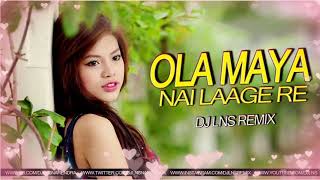 #DJLNS #cgdjsong #cgdjscollection OLA MAYA NAI LAAGE RE REMIX | DJ LNS | CG DJ SONG |