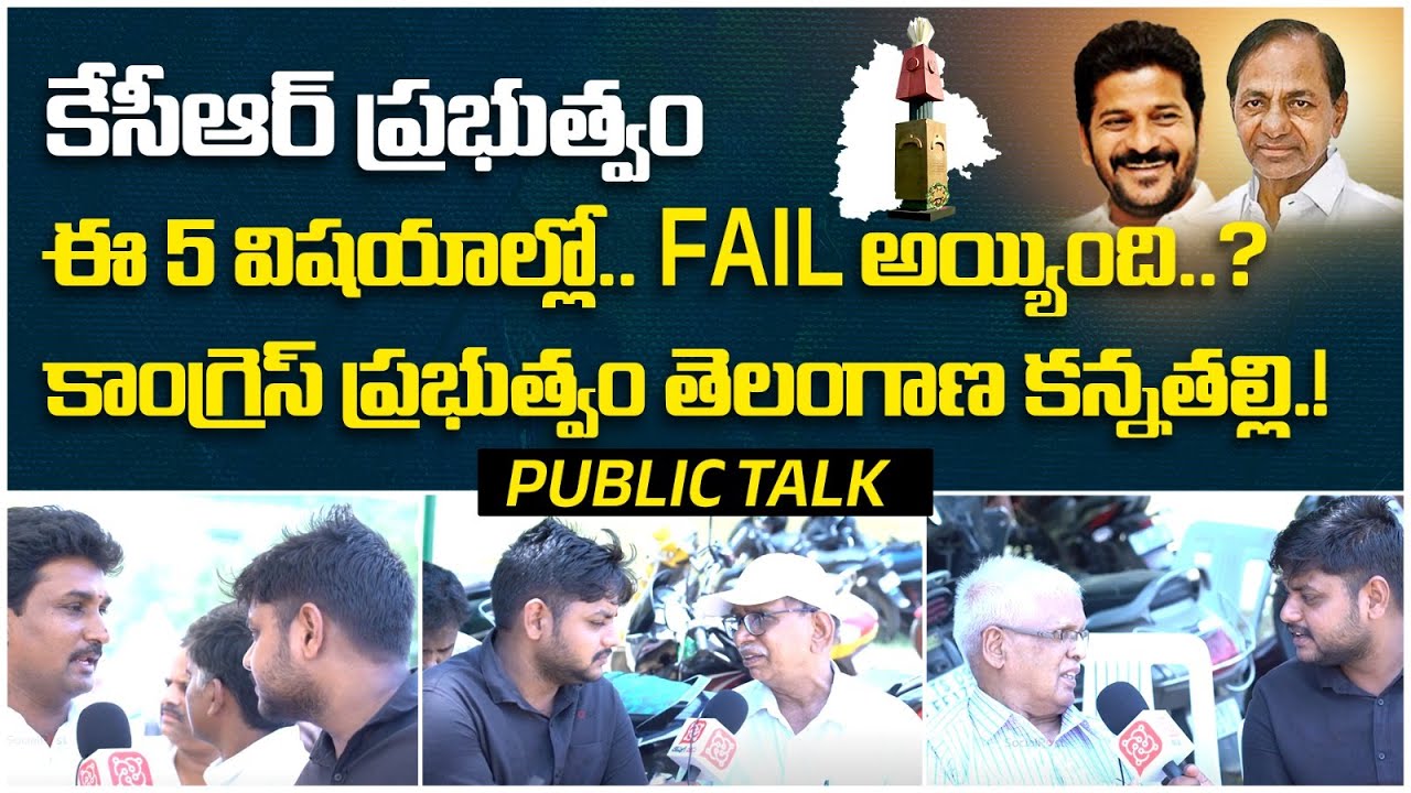 RJ Shekar Basha About Blackmailing Girl Character | Interviews | Anchor Pappu \u0026 Lavanya | Socialpost