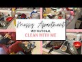 MOTIVATIONAL CLEAN WITH ME | QUICK CLEANING| get it all done