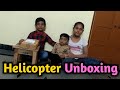 Helicopter unboxing in telugu  dhruva muchatlu