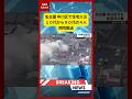 (2026年5月3日）-【速報】名古屋 中川区で住宅火災 １０代から９０代の４人病院搬送 | KTV News - 事件・事故 #shorts