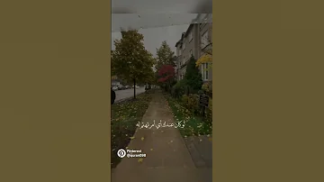 انشروه الاجر لي ولكم انا استفدت وانت استفدت خلي غيركم يستفاد وياخذ الفائده فمن دل على خير مثل فاعله 