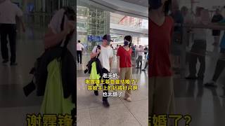 感动天后王菲终于出现在谢霆锋的演唱会。好羡慕这对情侣这么多年一直陪伴彼此，敢爱敢恨的样子真好 #分享 #大熱門 #歌手單曲 #新歌更新 #王菲 #谢霆锋