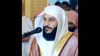 سورة الشمس | عبد الرحمن العوسي