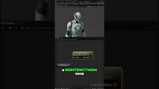 FUZZY SEARCH /// UNREAL ENGINE /// GAME DEV #unrealengine #ue5 #UEtips #lifeexe #gamedevelopment