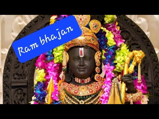 Bahut hi pyara Ram bhajan #Rambhajan #creativeanshika class=