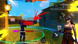 redmi 9 free fire settings اخيرا الاعدادات الحقيقية لريدمي