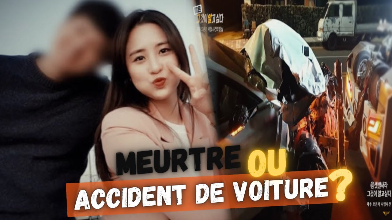 Lune de miel mortelle ⛱💔 / S'agit-il d'un accident ou Mme est devenue trop génante ?