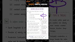 ⚡ Uniform Circular Motion | NEET Physics MCQ | Speed vs Velocity | NEET 2026