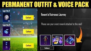FINALLY NEW FOOTBALL EVENT IN BGMI😍 || GET FREE ASTRONAUT OUTFIT & VOICE PACK IN PUBGM