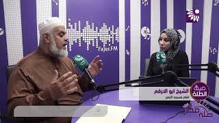 كيف نعلم انفسنا ان نكون اكثر صبرا وتحملا في تعاملاتنا اليومية وخلال الظروف الصعبة