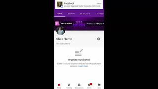 بەکارهێنانی فری کۆڕەک دوای 1 مانگ بێ وەحدە پڕکردنەوە screenshot 5
