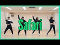 原駅ステージA - "Safari" Dance Practice
