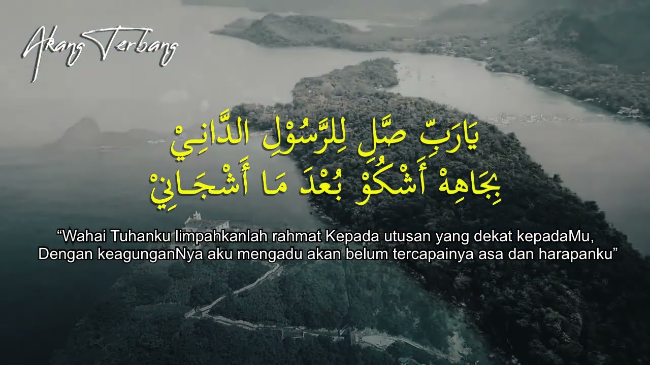 Ust. Mukhlas - Alhamdu