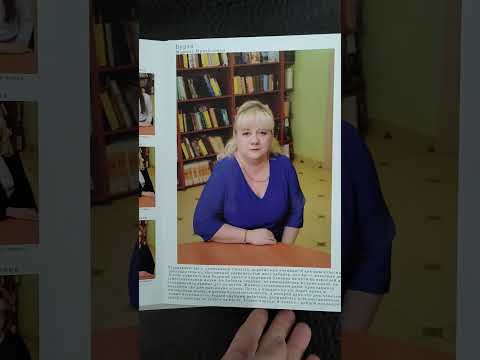 Топовый выпускной альбом