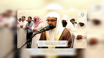 سورة النصر _ المصحف المرئي للشيخ ناصر القطامي