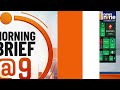 WealthMills securities views  shared by KRANTHI BATHINI on Tv9 network News9 channel
