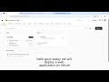 Deploy web application to Vercel 2025 - Part 1 #coding #webdevelopment #vercel #softwaredevelopment