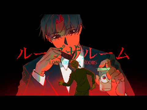 [괴담출근 | Saheon] Looping the rooms