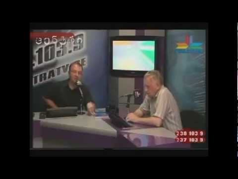 სტაბილურობა