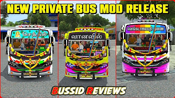 🎀🤩New Private Bus Mod💥 Release😎