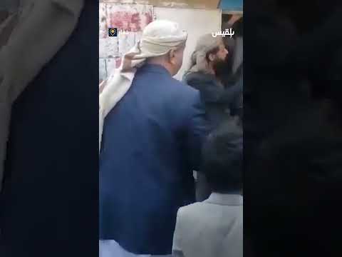 وساطة تنهي خلافا بين قريتين بسبب مباراة في مديرية عنس