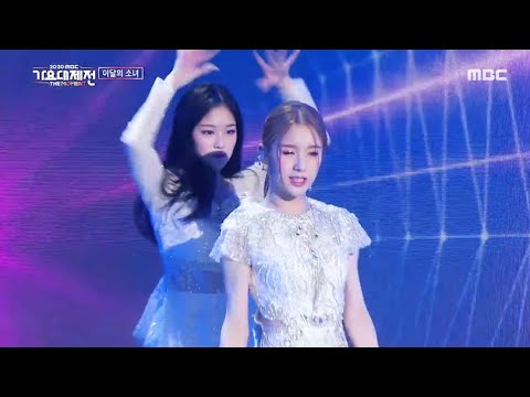 주문을 외워보자 욜로로