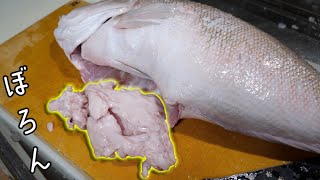 Steamed white tilefish in a clay bottle | Kimagure Cook&#39;s recipe transcription