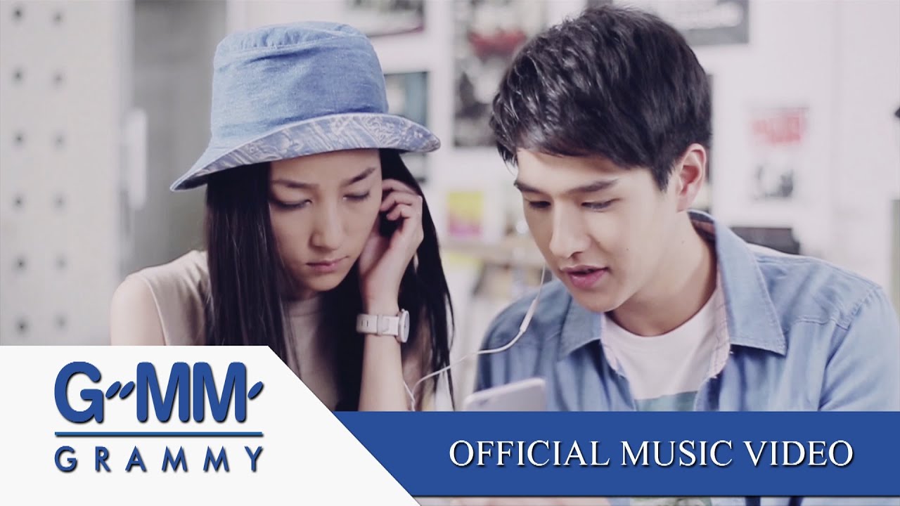 ไม่มีใครพูดคำว่าเพื่อนได้เจ็บเท่าเธอ - Prim【OFFICIAL MV】