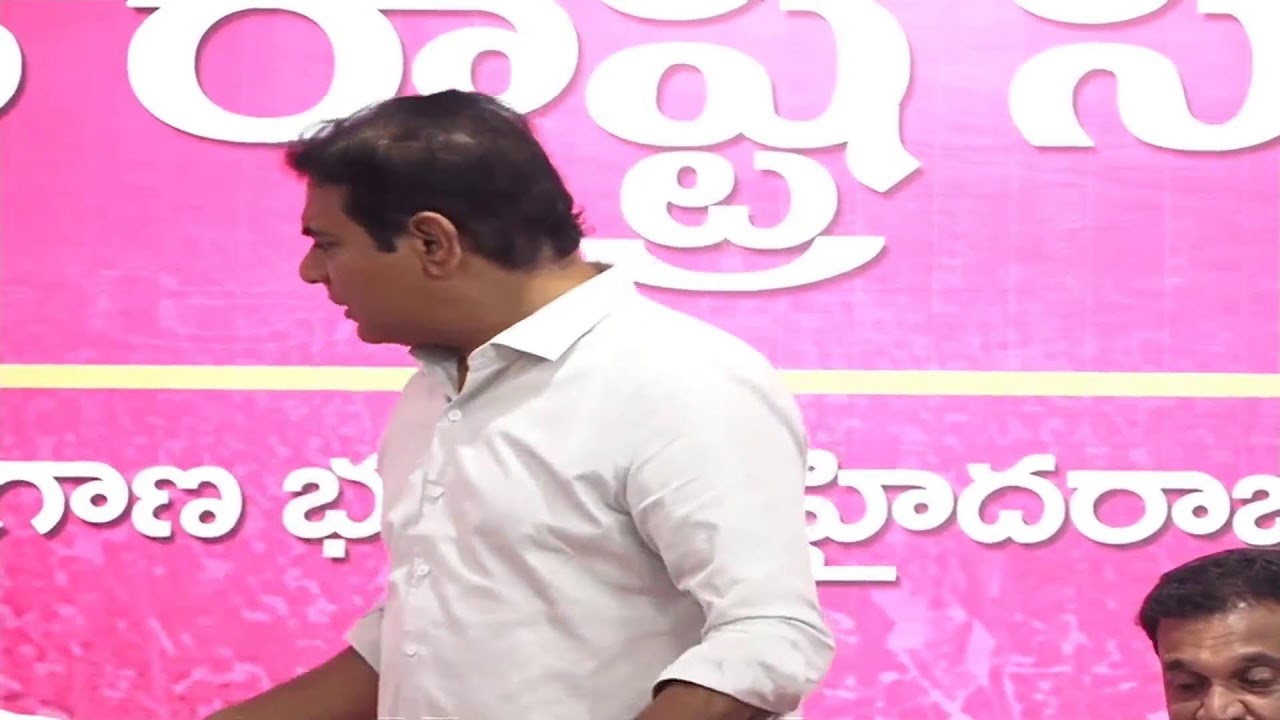 LIVE: KTR holds meeting with the newly elected municipal councillors of Alampur constituency.