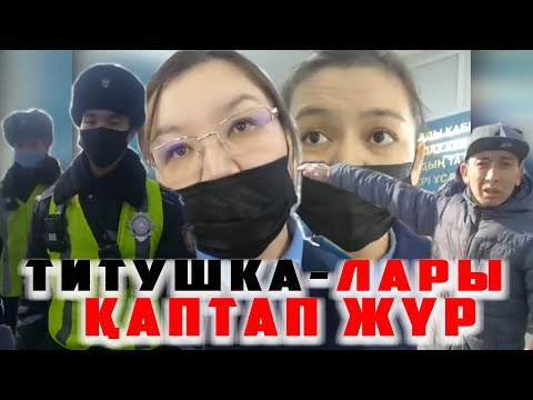 Video: Тормоздук төшөктөр үчүн чиркөөгө каршы паста деген эмне?