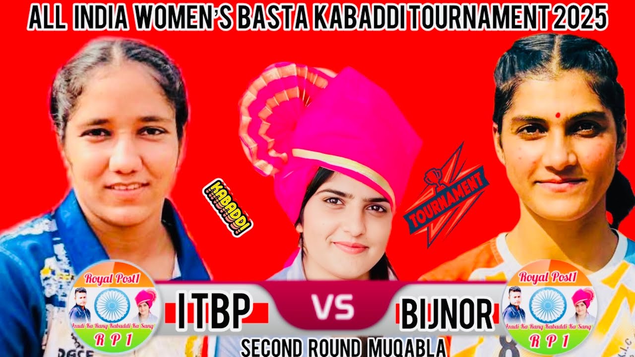 Second Round I T B P Vs Bijnor All India Women’s Basta Kabaddi Tournament 2025