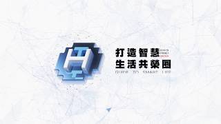 2018 PIXNET Hackthon