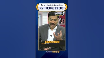 State School లో 30% - 40% ఎందుకు వస్తుంది  ? | Dr Satish