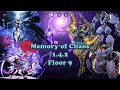 Jingliu & Seele Memory of Chaos Floor 9 Ver. 1.4.2 | Honkai: Star Rail