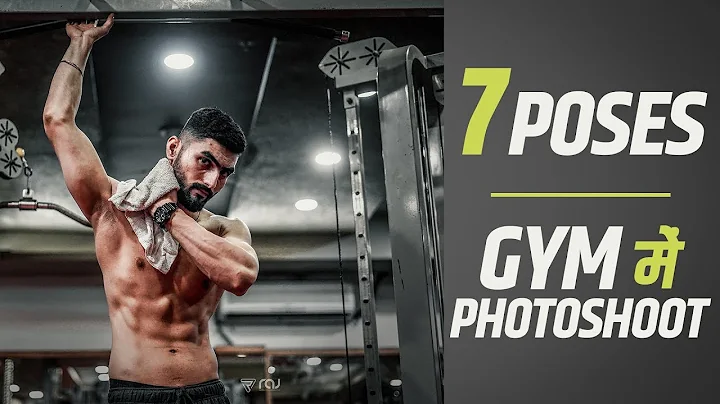 7 Poses for GYM PHOTOSHOOT | Hindi | Poses for Boy...