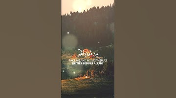 ما تيسر من سورة المائدة بصوت القارئ محمد الغزالي 🌿 وإذ قال الله ياعيسى ابن مريم 🌿 #اكسبلور #explore