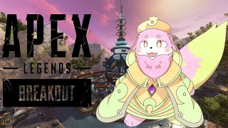 ［APEX LEGENDS］のんびりエーペックス！［幸神兎月］