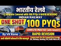 💥 Indian Railways Static GK 2026 | 100 PYQs Practice | One Shot | SSC/RRB/UPSC | By VK Rana 🚀