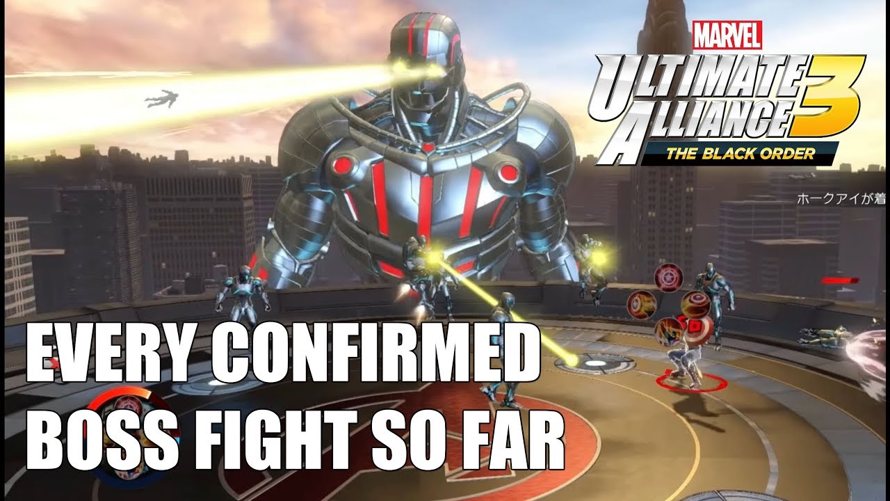 Gameplay Of Every Confirmed Boss Fight So Far 20 Bosses Marvel Ultimate Alliance 3 Mua3