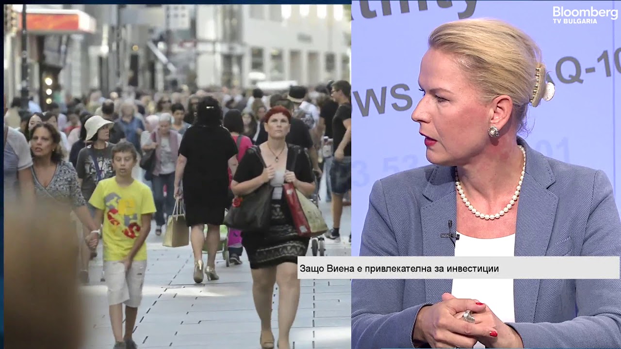 Partnership between Sofia and Vienna upload image