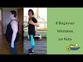 8 beginner mistakes on Keto |105lb natural weight loss