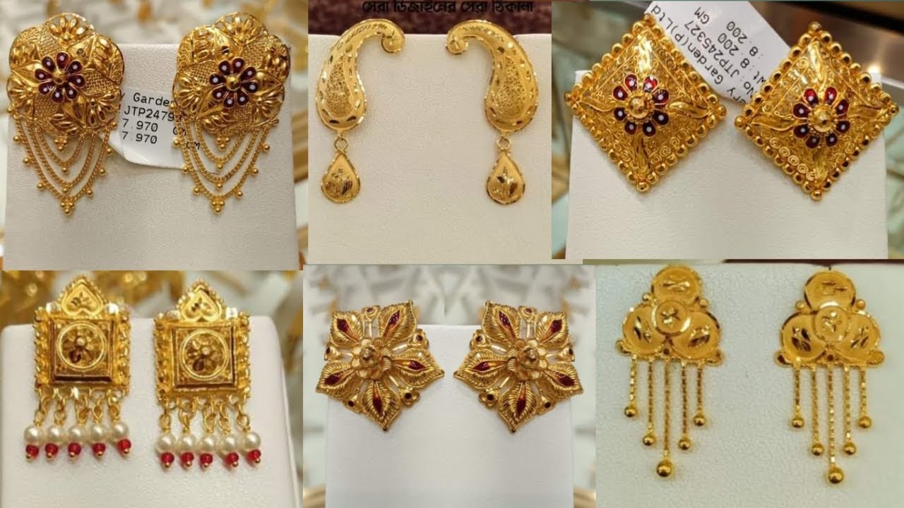 Gold Earrings tops design set of 12 pair